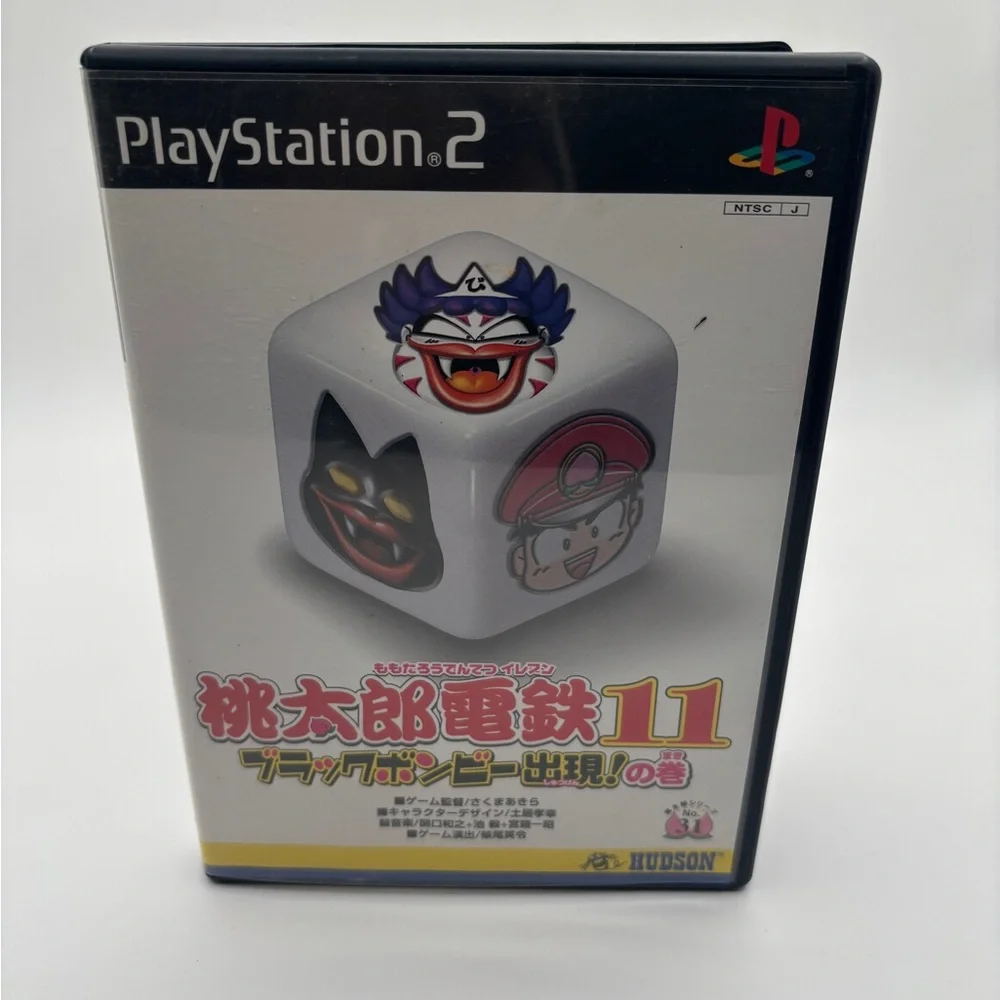 Sony PlayStation 2 Game - Momotaro Dentetsu 11 with Colorful Characters